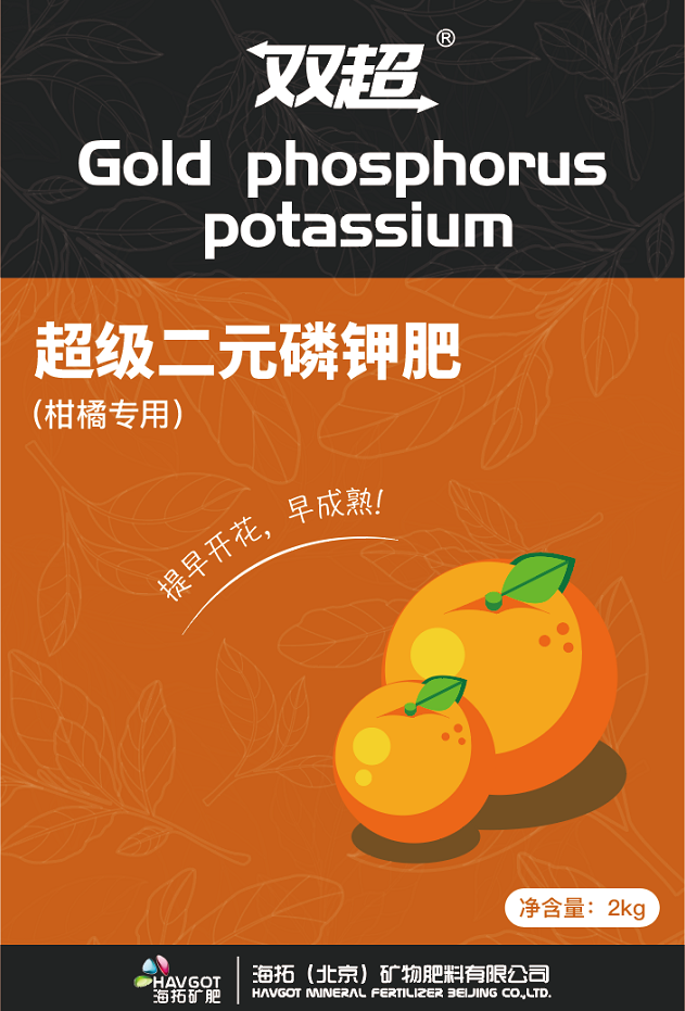 双超二元磷钾肥